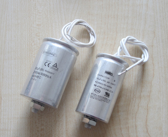 Aluminum Capacitor