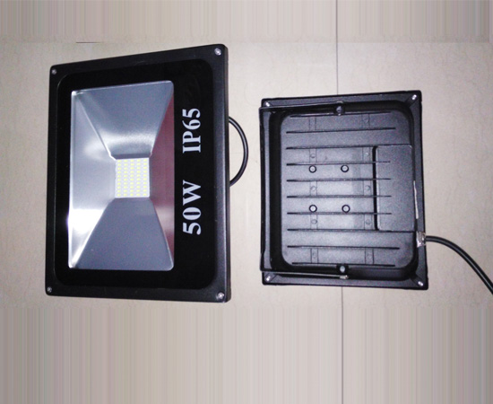 LED flood light 